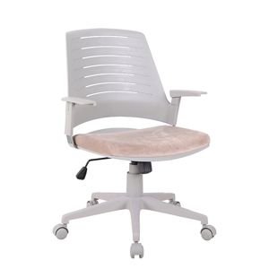 TEMPO KONDELA Darius kancelárska stolička s podrúčkami sivá / hnedá