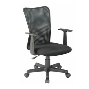 TEMPO KONDELA Remo New kancelárska stolička s podrúčkami čierna